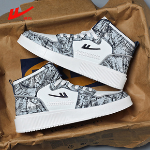 回力男鞋高帮板鞋2026冬季新款迷彩百搭休闲运动鞋厚底防滑潮鞋子