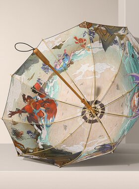 正品现货王者竹雨伞官网