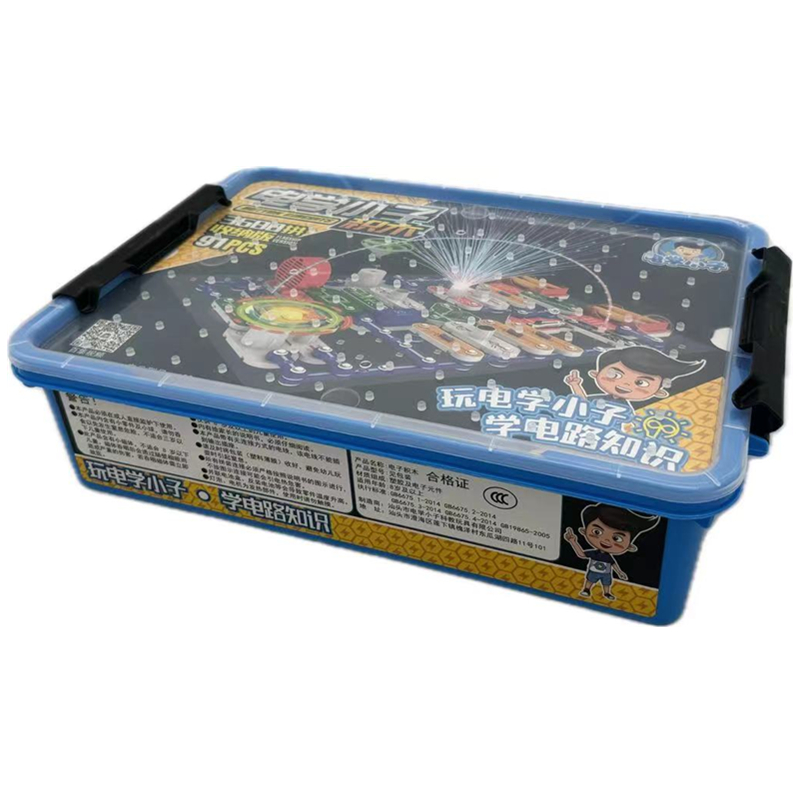 高级版创客教育益智6-14电子积木