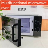 微波炉25L家用microwave多功能机械外贸出口
