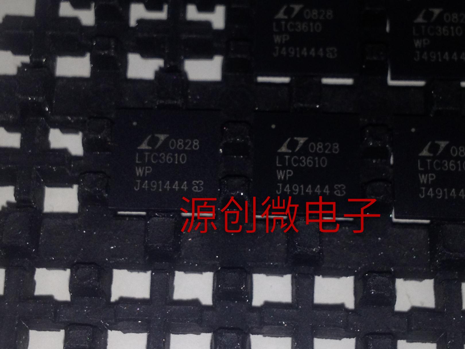 全新原装LTC3610WP电源芯片
