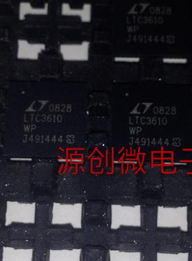 可直拍 LTC3610WP LTC3610EWP LTC3610 QFN-64-EP(9x9)  全新原装