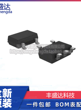 可直拍 MAX4798EUK+T SOT23-5 丝印AEDL 接口芯片 全新原装