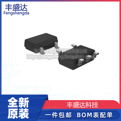 MAX823MEUK复位芯片SOT23-5