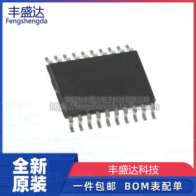 全新原装LT3501EFETSSOP20