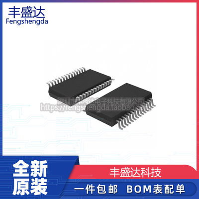 供应正品可直拍ADI芯片