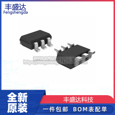 原装MAX4173TEUT可直拍