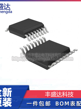 可直拍 CS4327-KS  CS4327KS CS4327  贴片SSOP16 全新原装