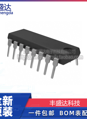 可直拍 MAX712CPE 直插 DIP16 充电电池管理芯片 全新原装