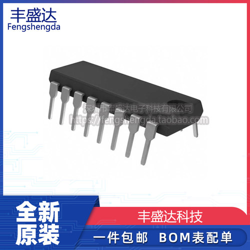全新原装MAX712CPE电池管理芯片