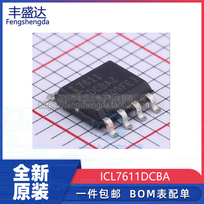 全新原装ICL7611贴片SOP-8