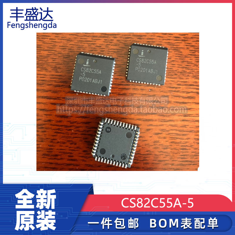 全新原装CS82C55A-5现货