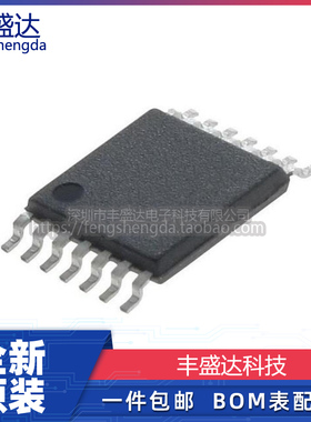 原装正品 MAX5413EUD MAX5413EUD＋T  TSSOP14 -数模转换器芯片