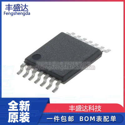 原装比较器MAX9034AUD