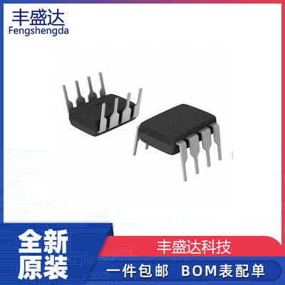 原装运算放大器OPA2336P