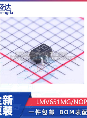 可直拍 LMV651MG/NOPB 丝印A93 封装SC-70-5 运算放大器 全新原装
