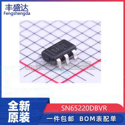 TI原装SN65220DBVR现货