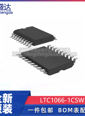 可直拍 LTC1066-1CSW LTC1066-1 SOIC-18 有源滤波器 全新原装