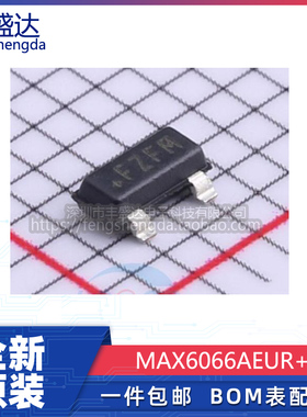 可直拍 MAX6066AEUR+T 封装SOT-23 丝印FZFM 电压基准 全新原装