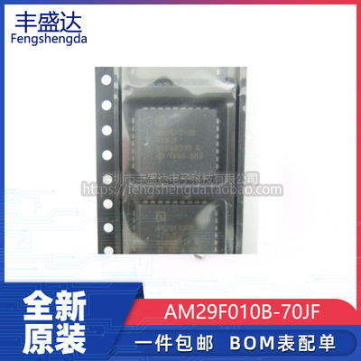 全新原装AM29F010B-70JF闪存IC