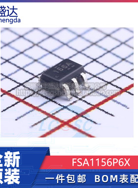 可直拍 FSA1156P6X SOT-363 模拟开关芯片  丝印156A 全新原装