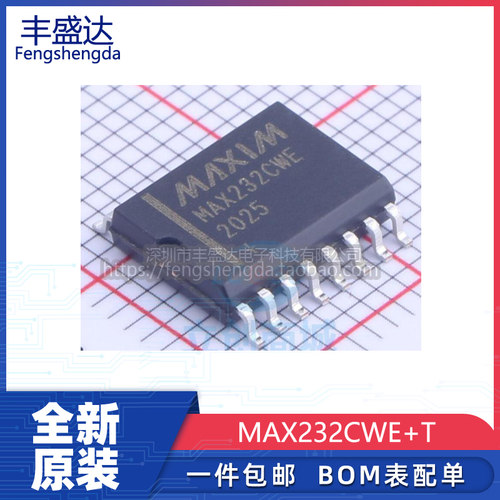 MAX232CWE+T驱动收发器IC