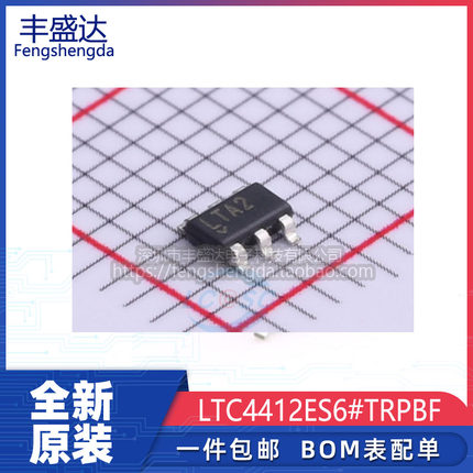 可直拍 LTC4412ES6#TRPBF SOT23-6 丝印LTA2 电源管理芯片 原装