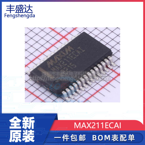 全新原装MAX211E贴片SSOP28