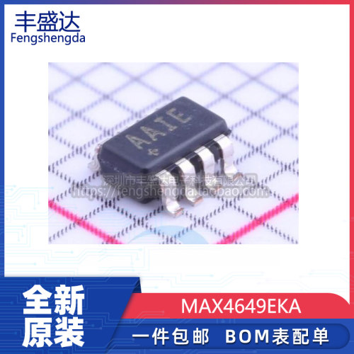原装MAX4649EKA+T贴片SOT23-8