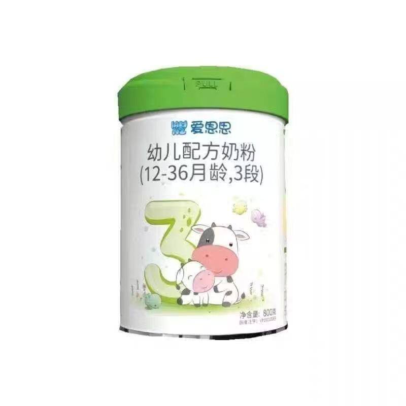 新西兰原装进口爱恩思3段900克罐装幼儿配方牛奶粉