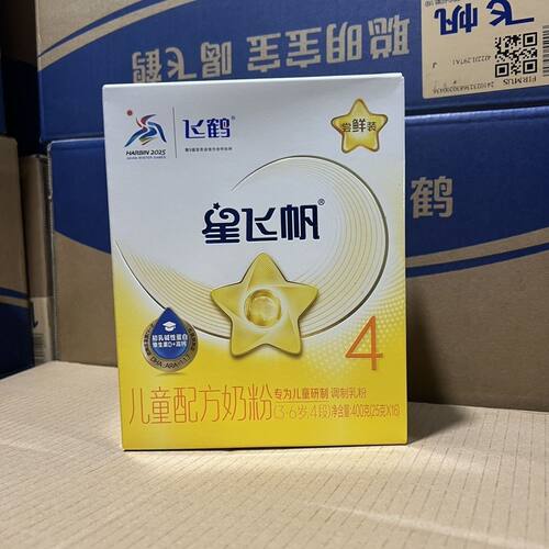 飞鹤星飞帆4段400g盒装四段3-6岁儿童成长奶粉