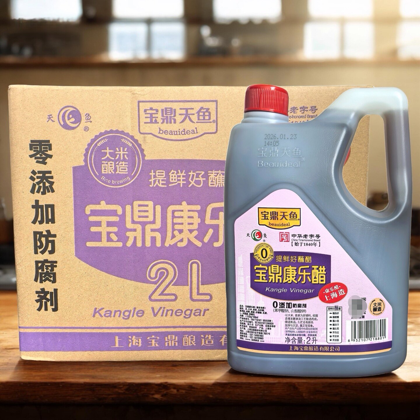 宝鼎天鱼康乐甜醋2L*6桶整箱