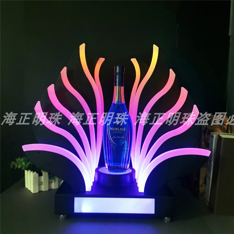 黑桃a发光酒座酒吧xo洋酒底座野格香槟王ktv激光孔雀开屏发光酒架