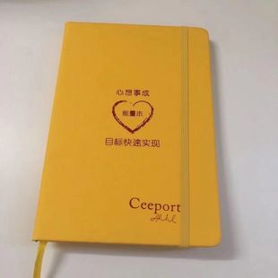 新款彩色有内容/零极限清理工具/感恩能量本Gratitude Book笔记本