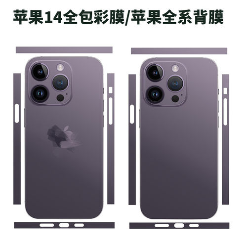 适用于苹果17pro 6E plus暗夜紫全包贴膜14pro纯色彩色贴纸保护膜15promax渐变纯紫色彩膜12mini 白色后膜贴