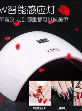 SUN9S可用USB充电宝使用不黑手