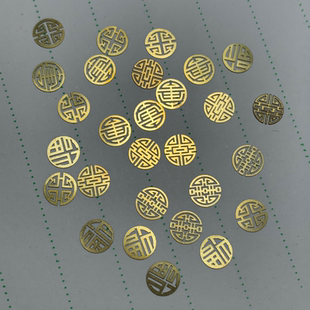 黄铜片 仿金 平脱 大漆漆器铜片镶嵌材料 非遗漆艺漆画材料 螺钿