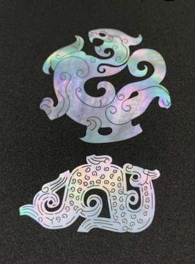 龙纹螺钿片玉龙青铜器龙大漆螺钿漆器漆画漆艺传统纹样镶嵌材料