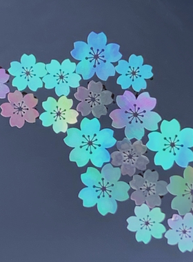 樱花螺钿片白蝶贝夜光贝片珍珠母贝片大漆漆器漆画漆艺镶嵌材料