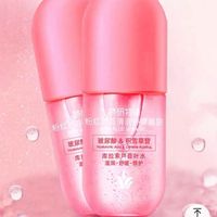 嬌研物語蘆薈膠粉紅蘆薈清潤凝膠舒緩保濕補水學生修護淡印粉蘆薈