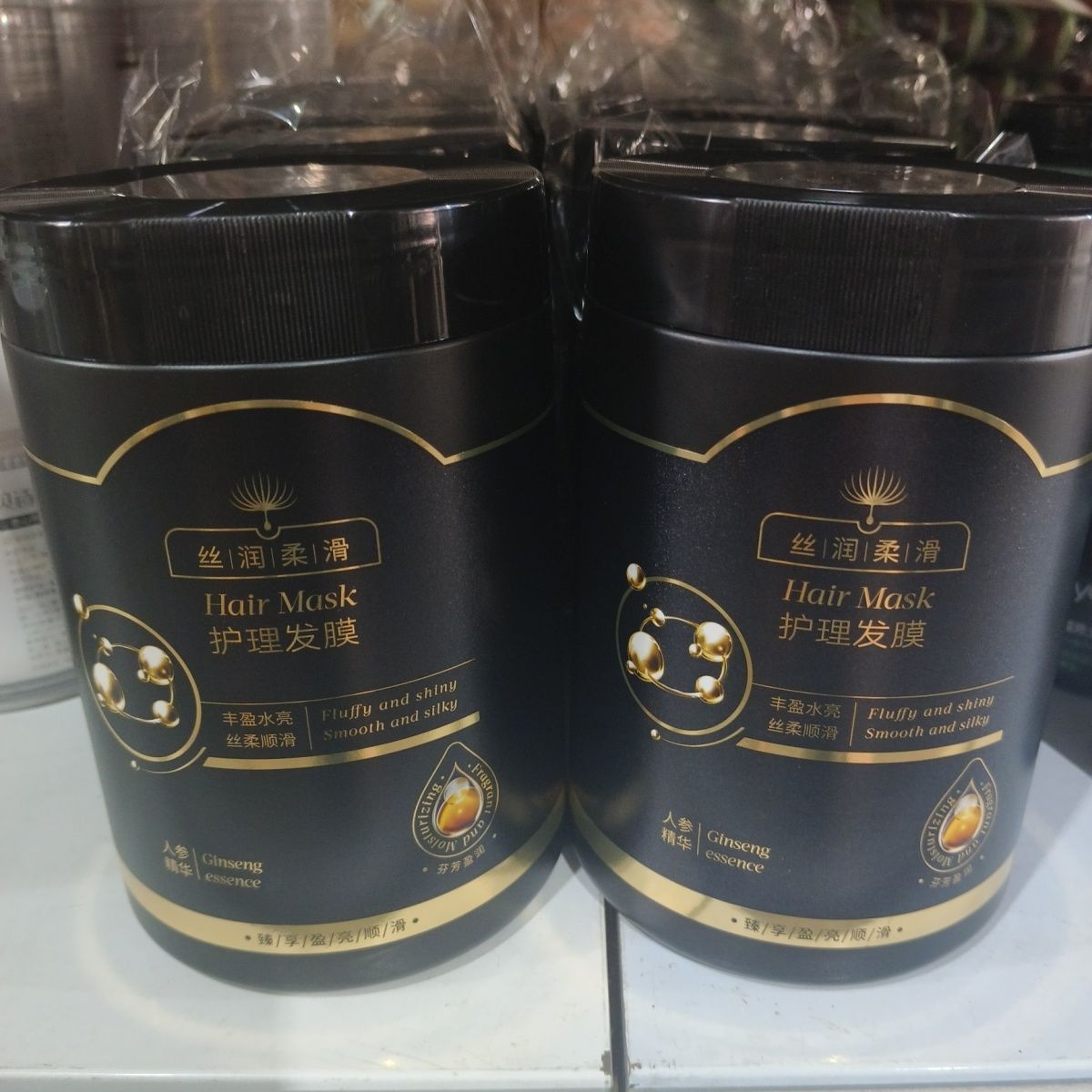 听风觅荷柔顺丝滑修护发膜抚顺毛糙保持顺滑修护发质易冲洗1L