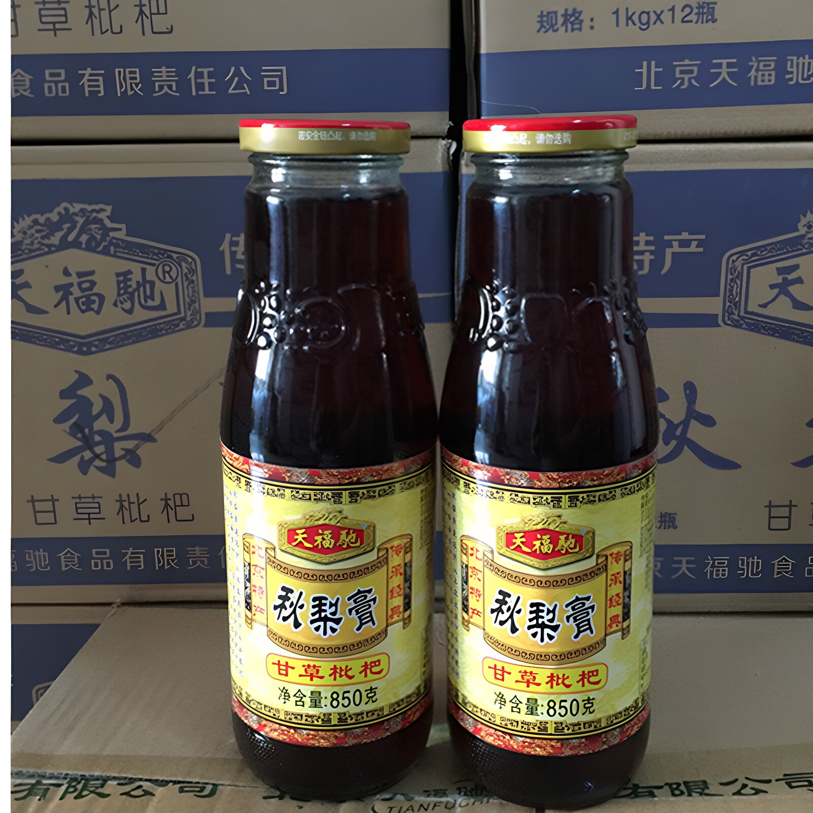 天福驰秋梨膏厂家直发