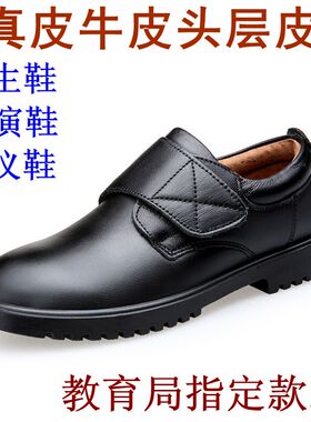 瑞升儿童鞋黑皮鞋男童黑色单鞋真皮中大童英伦学生春秋季表演鞋