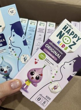 泰国Happy Noz精油帖洋葱油缓解鼻清新空气净化空气儿童可用