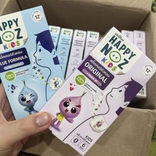 泰国Happy Noz精油帖洋葱油缓解鼻塞清新空气净化空气儿童可用