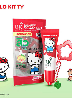泰国BK × Hello Kitty 积雪草淡印修护凝胶 8g淡化痘印