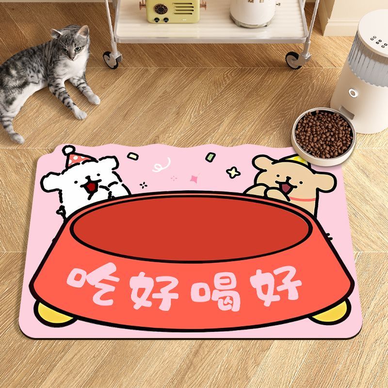 卡通小狗宠物地垫猫咪用品饭垫子软垫狗狗笼碗防滑喂食养猫专用