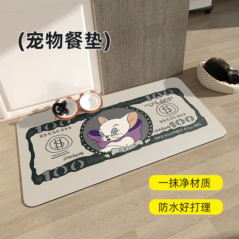 宠物猫砂垫餐垫茶几垫宠物餐垫