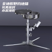 爱森2025新款 炮台支架多功能野钓地插饵盘架食盒架钓椅支架 便携式