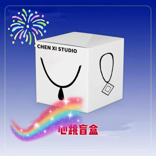新品包邮 good luck rojsjksj 彩虹项链盲盒